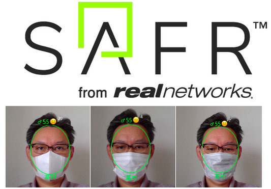 SAFR
