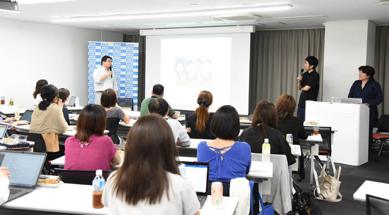 広報サロン