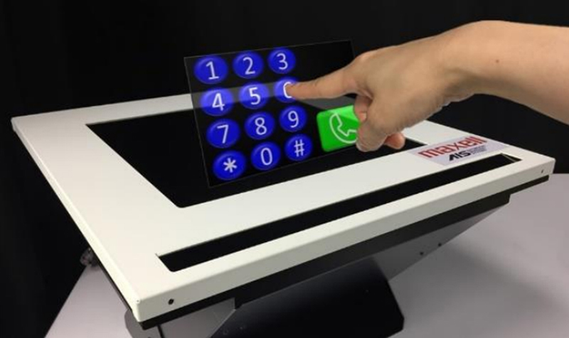 Advanced Floating Image Display