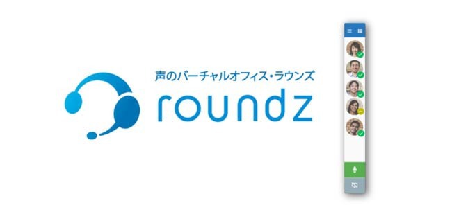 roundz