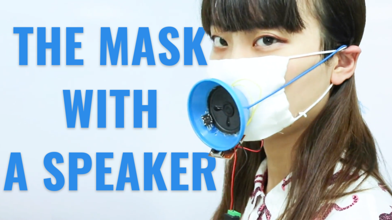 Voice-Amplifying Mask | Wasted Creation