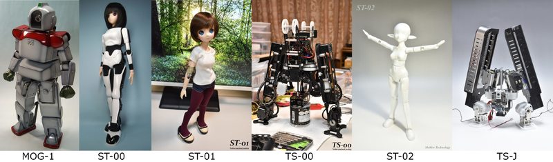 前田が制作した小型２脚ロボット